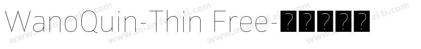 WanoQuin-Thin Free字体转换